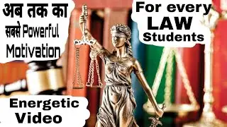 Civil judge motivation