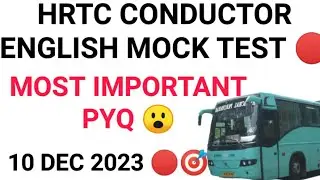 HRTC CONDUCTOR ENGLISH MOCK TEST @hpgkstudy7 HRTC CONDUCTOR FULL MOCK TEST