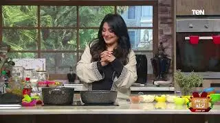 طريقة عمل الأرز المصري بالخلطة والمكسرات مع الشيف فيفيان فريد