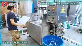 Molded Fiber pilot machine Pulp molding sample machine prototype machine | Besure Technology