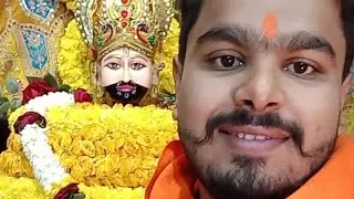 Shyam bhakt Abhishek shastri  is live प्रातः कालीन बाबा श्याम जी के दर्शन 🙏🙏🙏