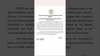 #update #group4 #final #key #paper #released #tspsc #news #youtubeshorts #youtube #shorts