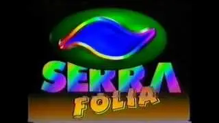 INTERVALO DA INTER-TV SERRA+MAR (GLOBO SERRA RJ) EM 1998 (V&Iacute;DEO 1)
