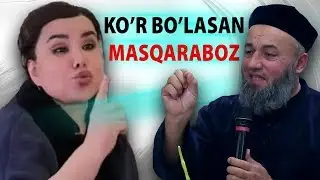 Dindan Gapirishma MASQARABOZ XONANDALAR! Domla Oxiri 