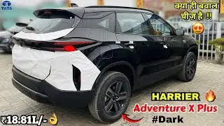Harrier Dark Edition 🖤🔥 | Tata Harrier Adventure X Plus Dark 2026