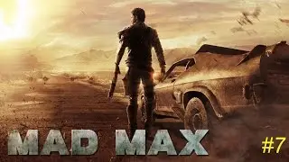 MAD MAX Parte 07 - Intel HD Graphics 520