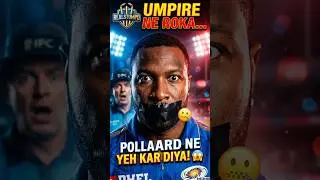Umpire Ne Roka Toh Pollard Ne Tape Laga Li 😱 | MI vs RCB | #shorts