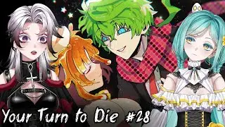 Самая искренняя любовь [ YTTD | You turn to die ] 28 часть 