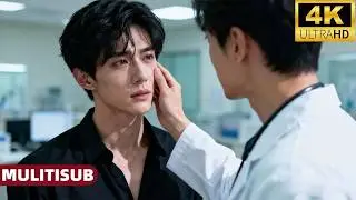 【BL】医生攻恐无法再手术情绪崩溃，助手受温柔安慰！ 💘#bromance  #bl