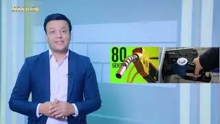 Hafta dayjesti 26.07.2025