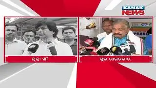 BJP And Congress Leader Reacts On TMC Leader's Controversial Remarks Against Prez Droupadi Murmu