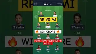 Rajasthan vs Mumbai Dream11 | RR vs MI Dream11 Prediction | RR vs MI Dream11 Team Of Today Match