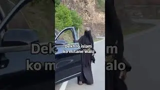 Islamic status l Deen ki baatein l hijabi blogger l #allah #islam #hijab