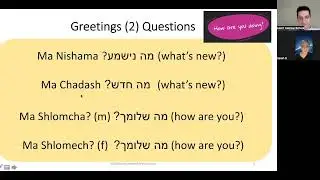 Let's Practice Hebrew: Greetings (2) Questions