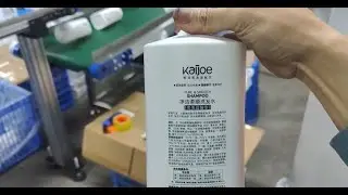Square Plastic Bottle  LED UV Screen Printing DECO CNC03