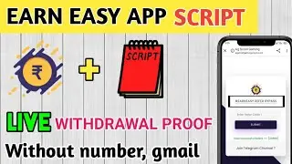 Earn Easy Unlimited Refer Bypass Trick||Earn Easy App Script|Toady Best Paytm Earning Application 🤯