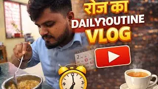 Roz Ka Daily Routine⏱️ | Real Life Vlog | Life With KJ