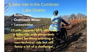 Scenic, non-technical, e-bike ride in the Lake District for the young at heart