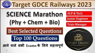 Railway GDCE General Science Marathon | Most Important Science One Liner