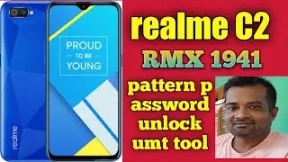 realme c2 unlock umt tool@MCMSAHIL