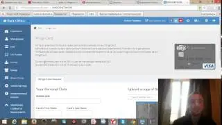 Немного о компании Wings Network !