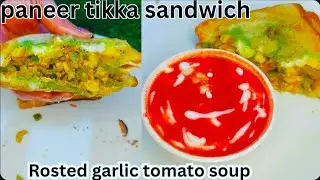 ना क्रीम ना कॉर्नफ्लोर healthy roasted garlic tomato soup! sandwich restaurant style #food 