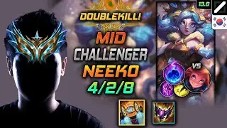 챌린저 미드 니코 템트리 룬 벨트 유성 - Challenger Neeko Mid vs Zoe - 롤 KR 13.6