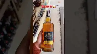 Teacher&rsquo;s 50 🥃Smooth. Bold. Timele 🔥#tranding #youtubeshorts #shortvideo #explore