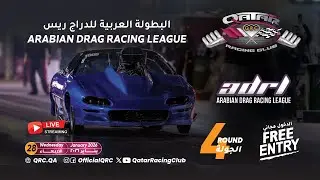 2026 Arabian Drag Racing League - Round 4 - Day 1 - Qualifying