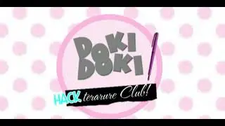 NOW YOU GOTTA - Doki Doki HACK-terature Club! OST
