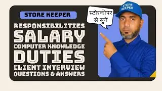 Store Keeper Work @iamazad_khan स्टोर कीपर की नौकरी
