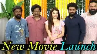 Nandamuri Kalyan Ram New Movie Launch #MehreenPirzada | Satish Vegesna | Silver Screen