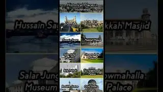 Historical Places in Hyderabad #tourism #tour #tourist