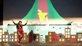 BSO Cultural Night 2019 | Folk Dance Performance by Poulomi Dey | At Auburn University