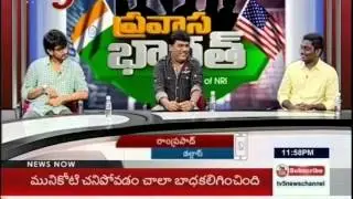 Special Chit Chat With 