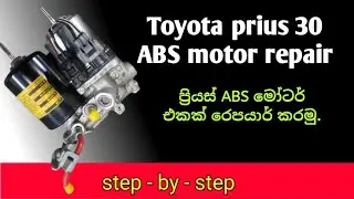 Prius 30 ABS Accumulator Motor Repair | Complete Step-by-Step Guide