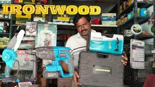 IRONWOO CORDLSS HAMMAR DRILL & Chainsaw  ఒక్కరికే రెండు మిషన్లు అయితే ఇచ్చాము #powertools #telugu 