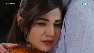 Do Kinaray Episode 64 | Best Moment 03 | Momina Iqbal - Junaid Khan | Green TV Entertainment
