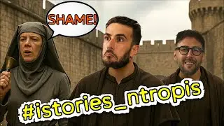 ΟΙ ΠΙΟ ΝΤΡΟΠΙΑΣΤΙΚΕΣ ΜΑΣ ΙΣΤΟΡΙΕΣ!  | Μεταξύ Σοβαρού και Αστείου X TheMost.