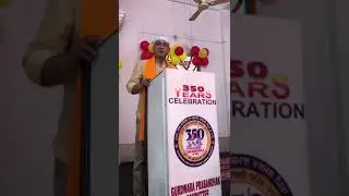 DC Nagaon