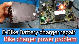 E-Bike Charger Repairing/E-Bike   Battery charger power problem