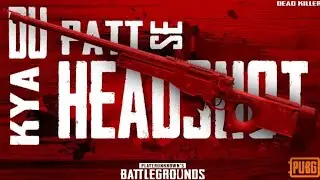 Pubg mobile || Amazing 11 kills in Sniper training Solo VS Squad || GodmagiC Gamer
