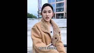 骑电动车去相亲，看看相亲对象是什么反应#相亲#一定要看到结尾