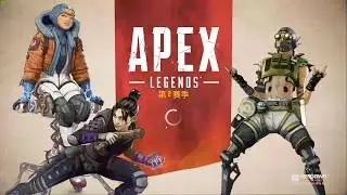APEX LEGENDS STELLAR STALLION & SWEET DREAMS TWITCH PRIME SKINS