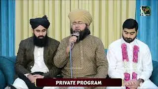 Naheen Sunta Hi Naheen Mangne Wala Tera !! Siddeeque Raza Attari !! 21-12-2025