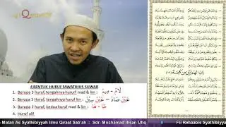 17. Mad & Qashr -3- (176 - 182) :: Fi Rehaab As-Syathibiyyah :: Sdr. Mochamad Ihsan Ufiq