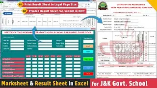 School Marksheet and Result Sheet Management System in Excel with VBA Userform