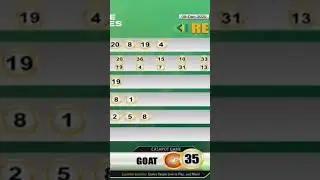 Supreme Ventures Afiyu kent Cash Pot Result Today 08:30 AM draw for 09 December 2025