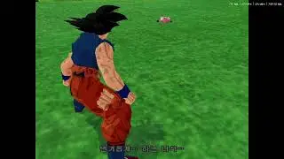 드래곤볼 스파킹메테오