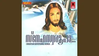 Zeon Manavalan